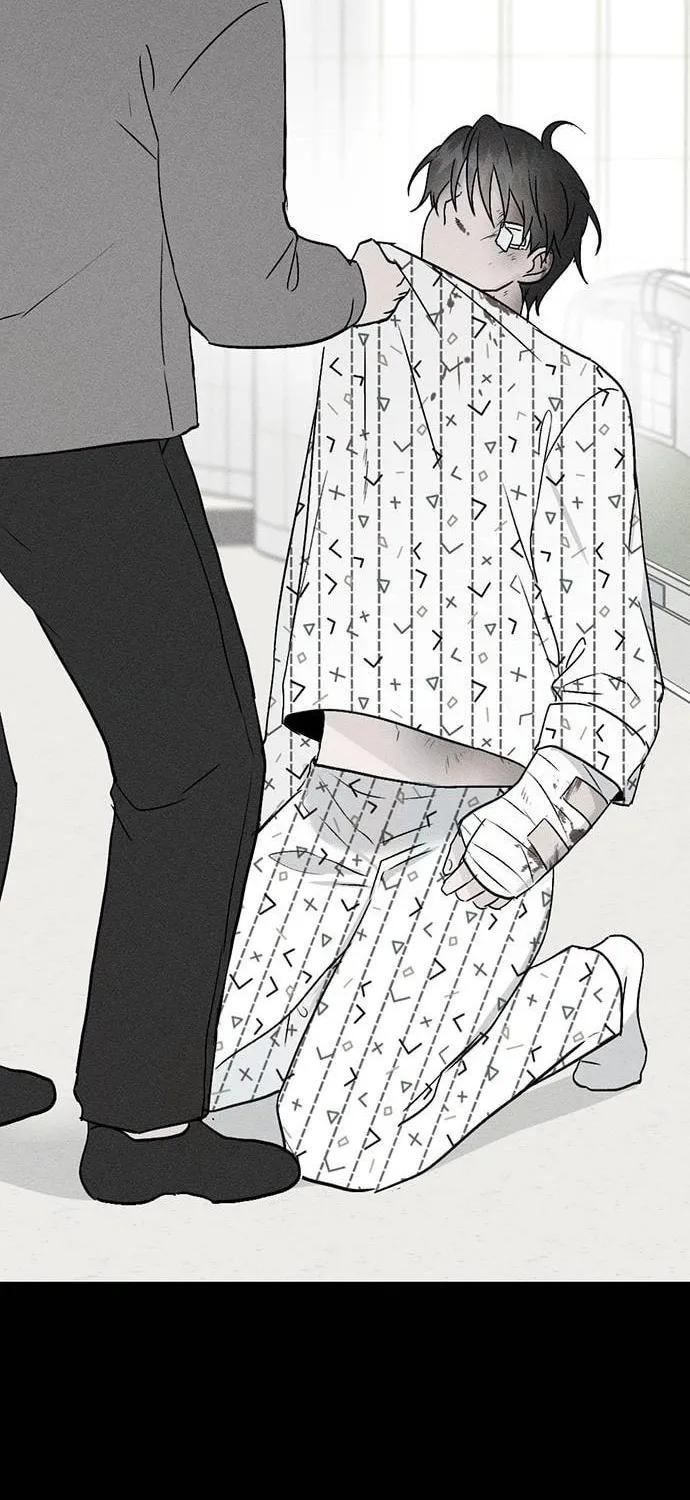 Love, How Do You Do That? Chapter 8 page 2 - 