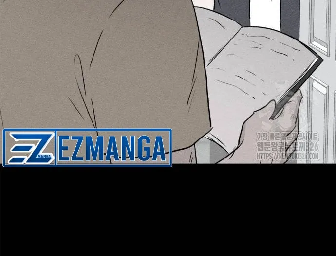 Love, How Do You Do That? Chapter 8 page 12 - 