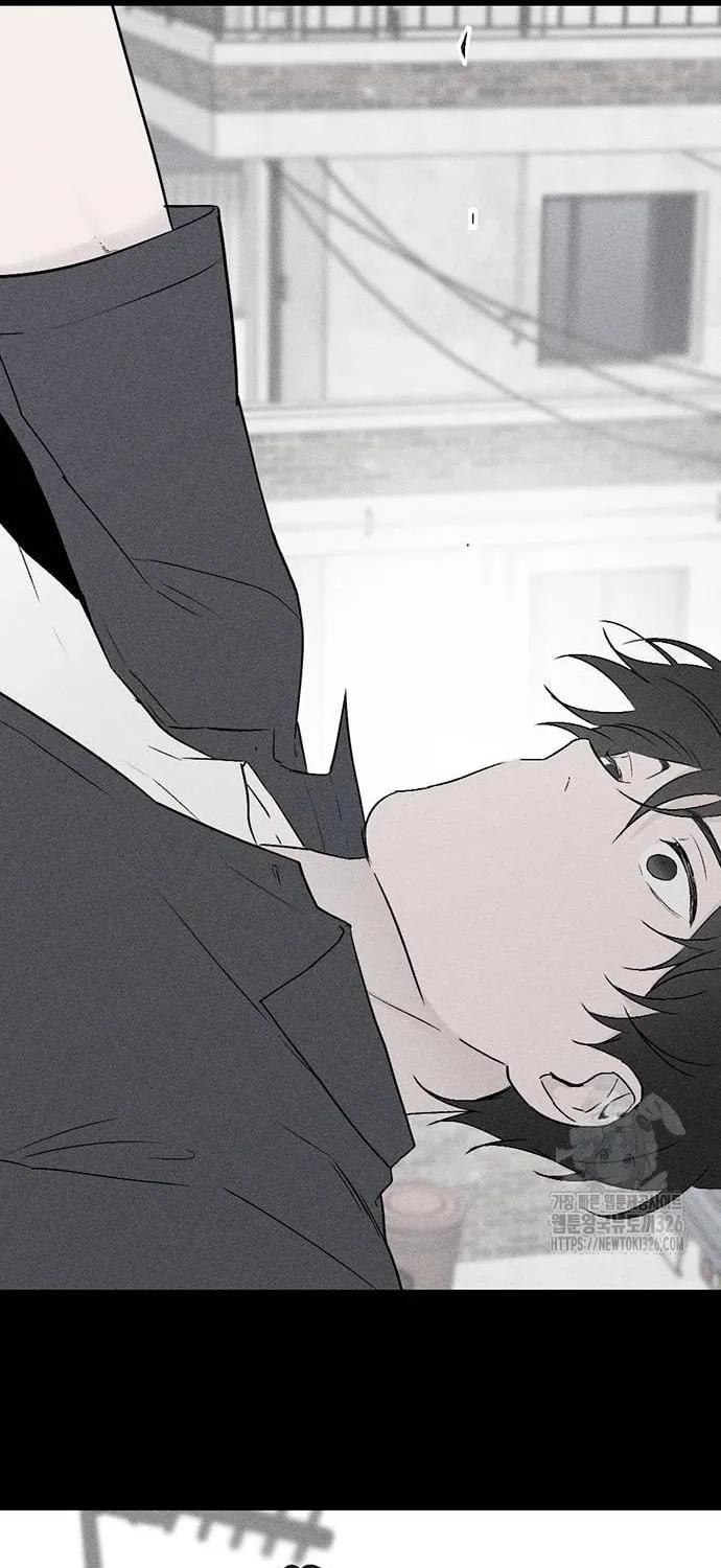 Love, How Do You Do That? Chapter 8 page 19 - 
