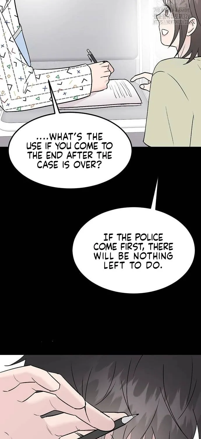 Love, How Do You Do That? Chapter 8 page 34 - 