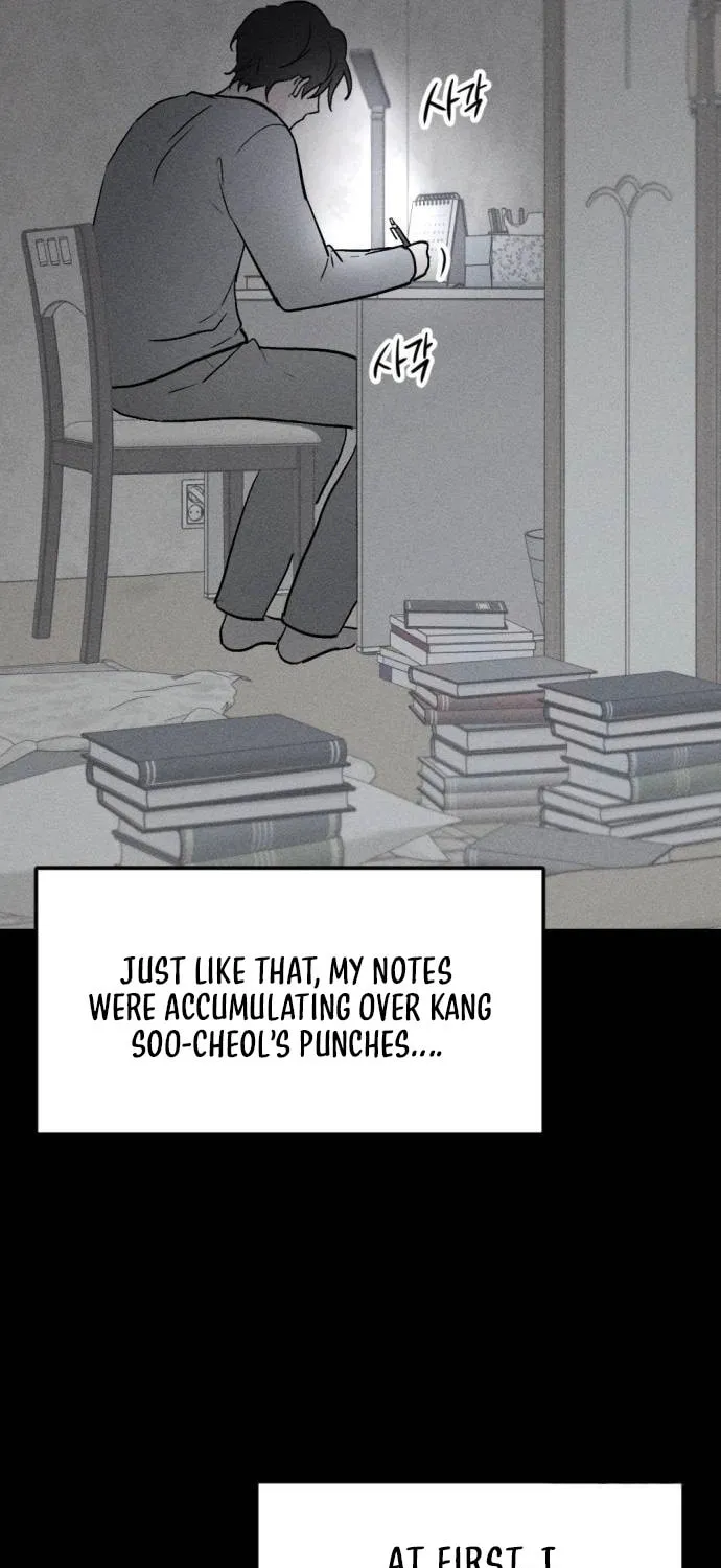 Love, How Do You Do That? Chapter 8 page 7 - 