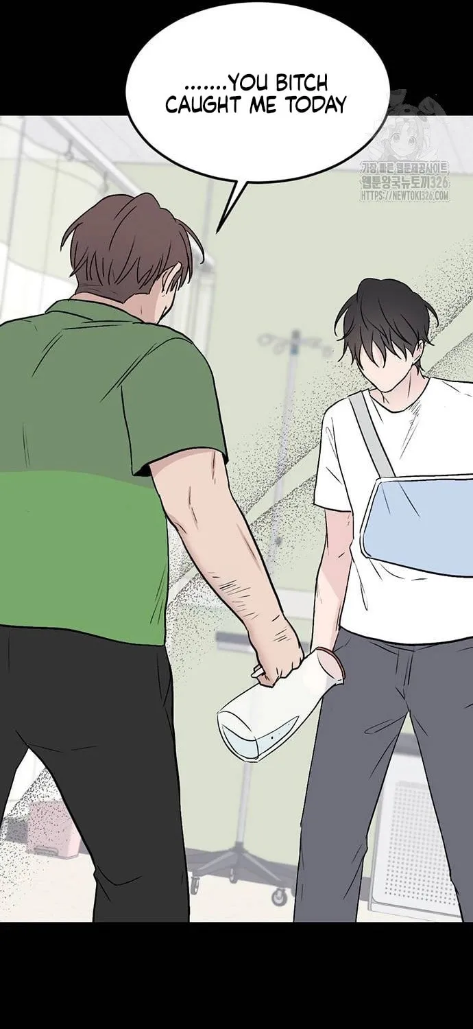Love, How Do You Do That? Chapter 8 page 72 - 