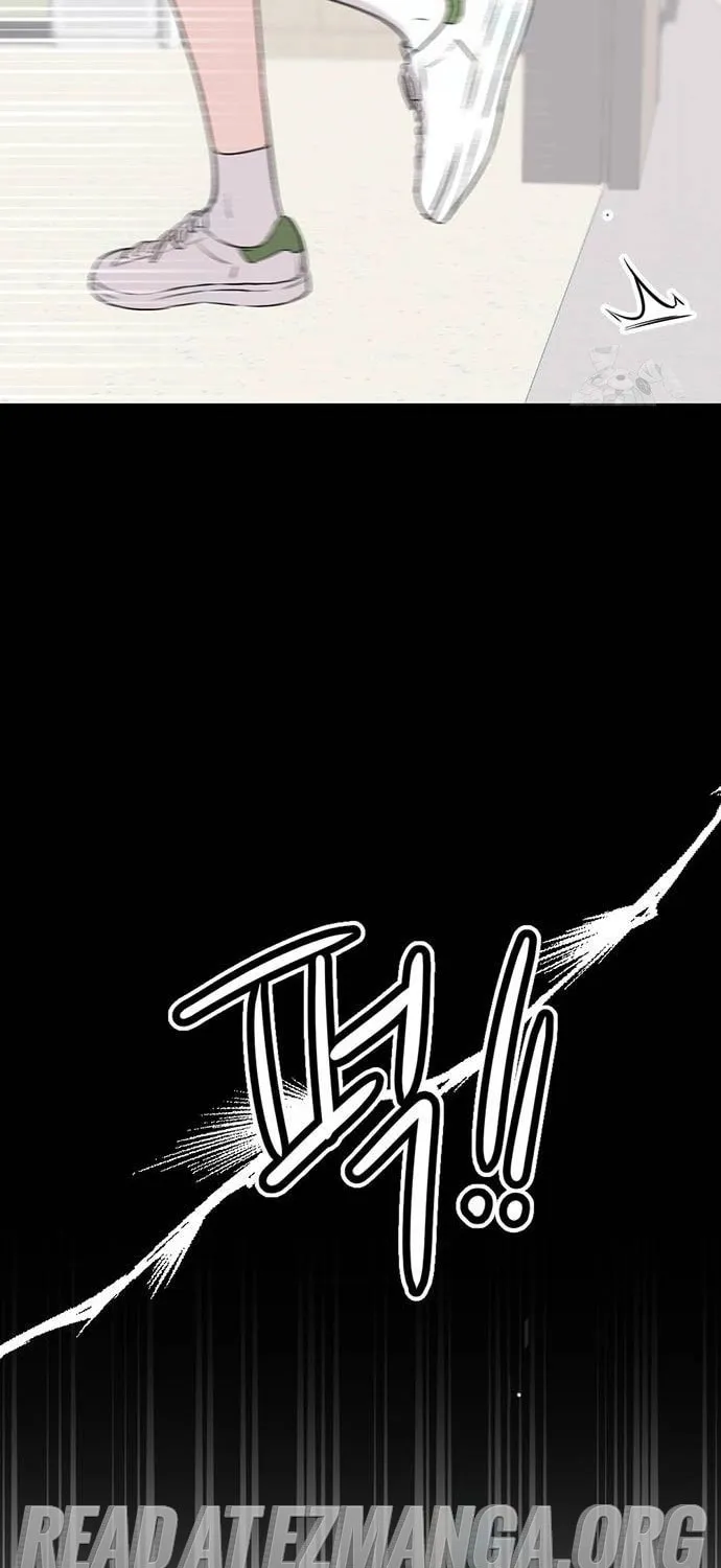Love, How Do You Do That? Chapter 8 page 74 - 
