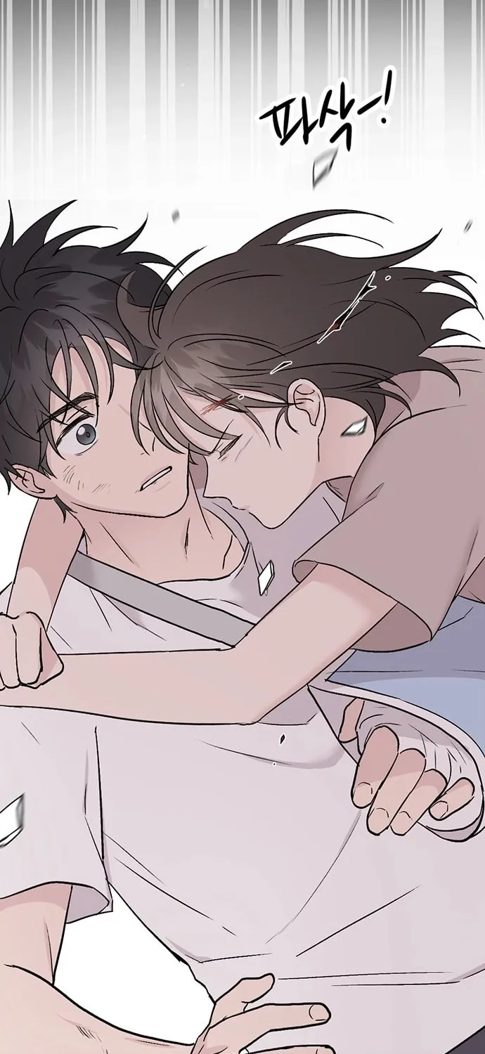 Love, How Do You Do That? Chapter 9 page 2 - 