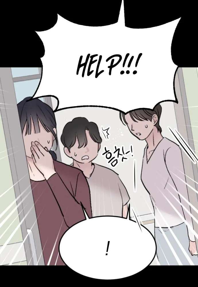 Love, How Do You Do That? Chapter 9 page 14 - 