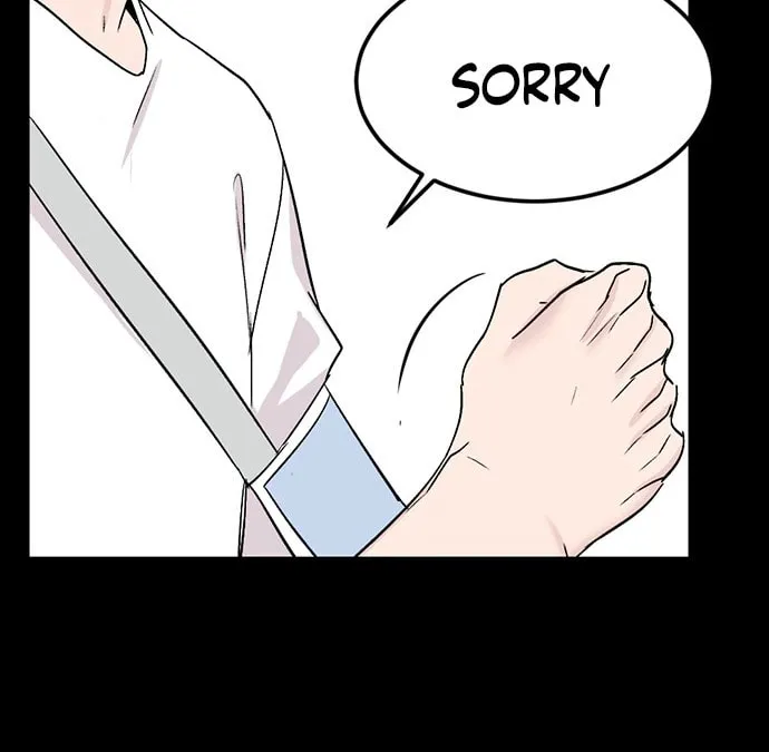 Love, How Do You Do That? Chapter 9 page 21 - 