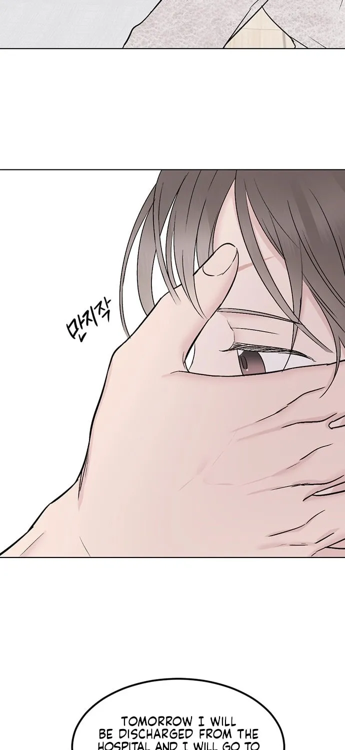 Love, How Do You Do That? Chapter 9 page 32 - 