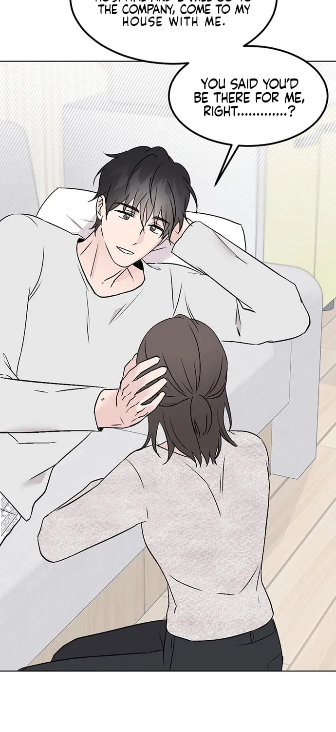 Love, How Do You Do That? Chapter 9 page 33 - 