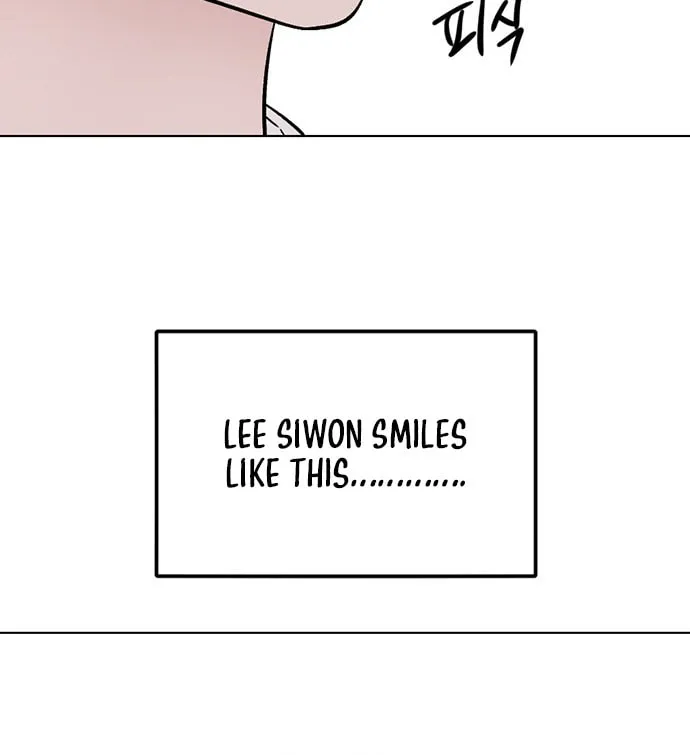 Love, How Do You Do That? Chapter 9 page 62 - 