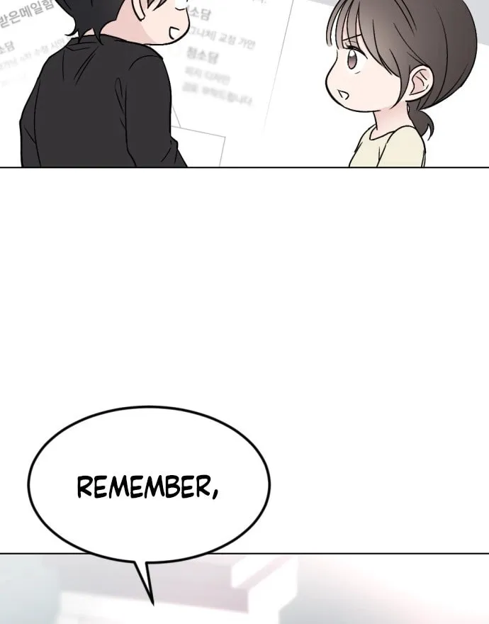 Love, How Do You Do That? Chapter 9 page 69 - 