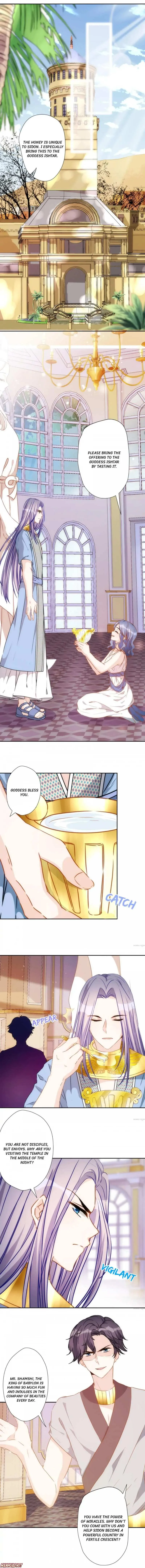 Love in Babylon Chapter 27 page 4 - 