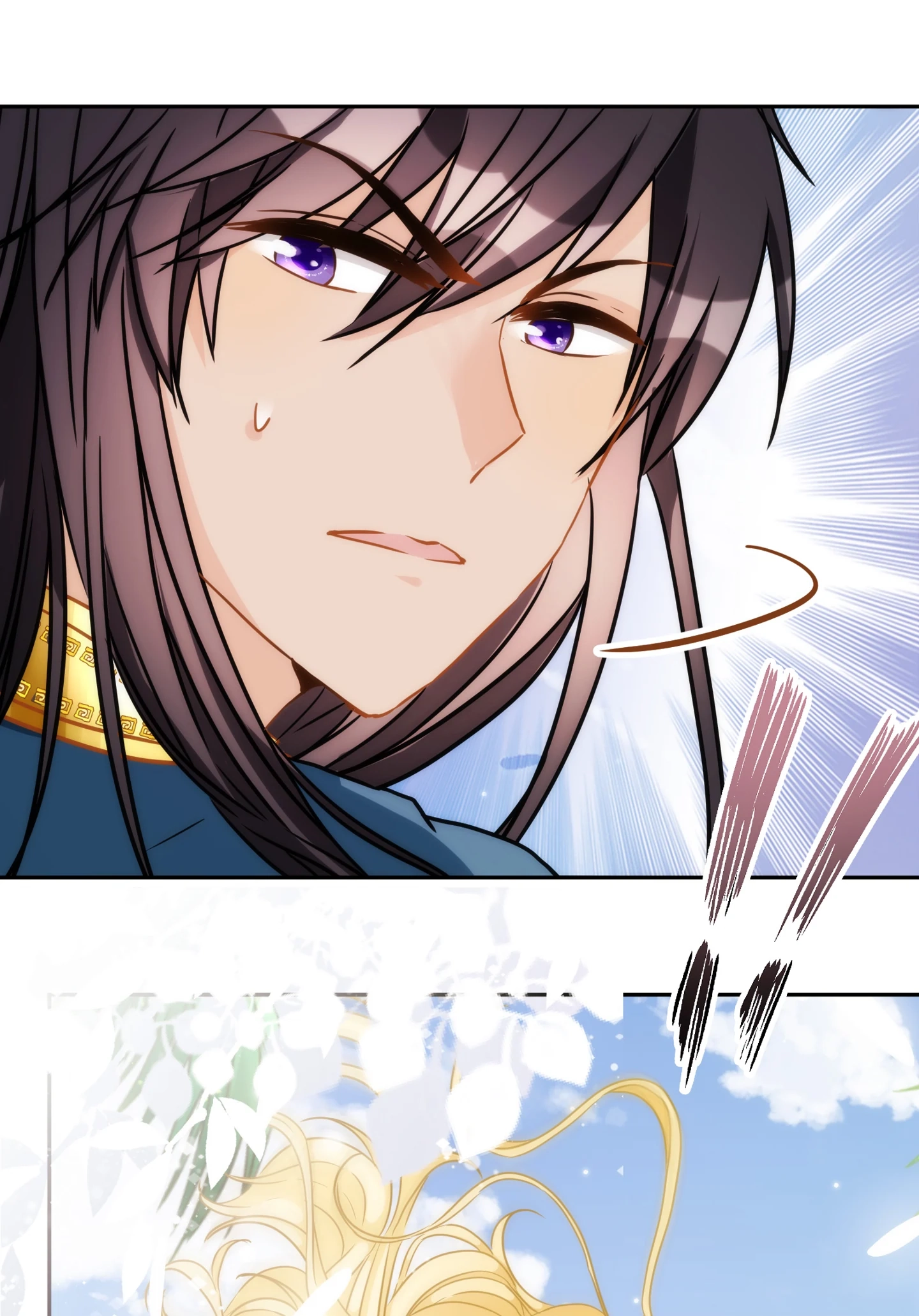 Love in Babylon Chapter 29 page 8 - 