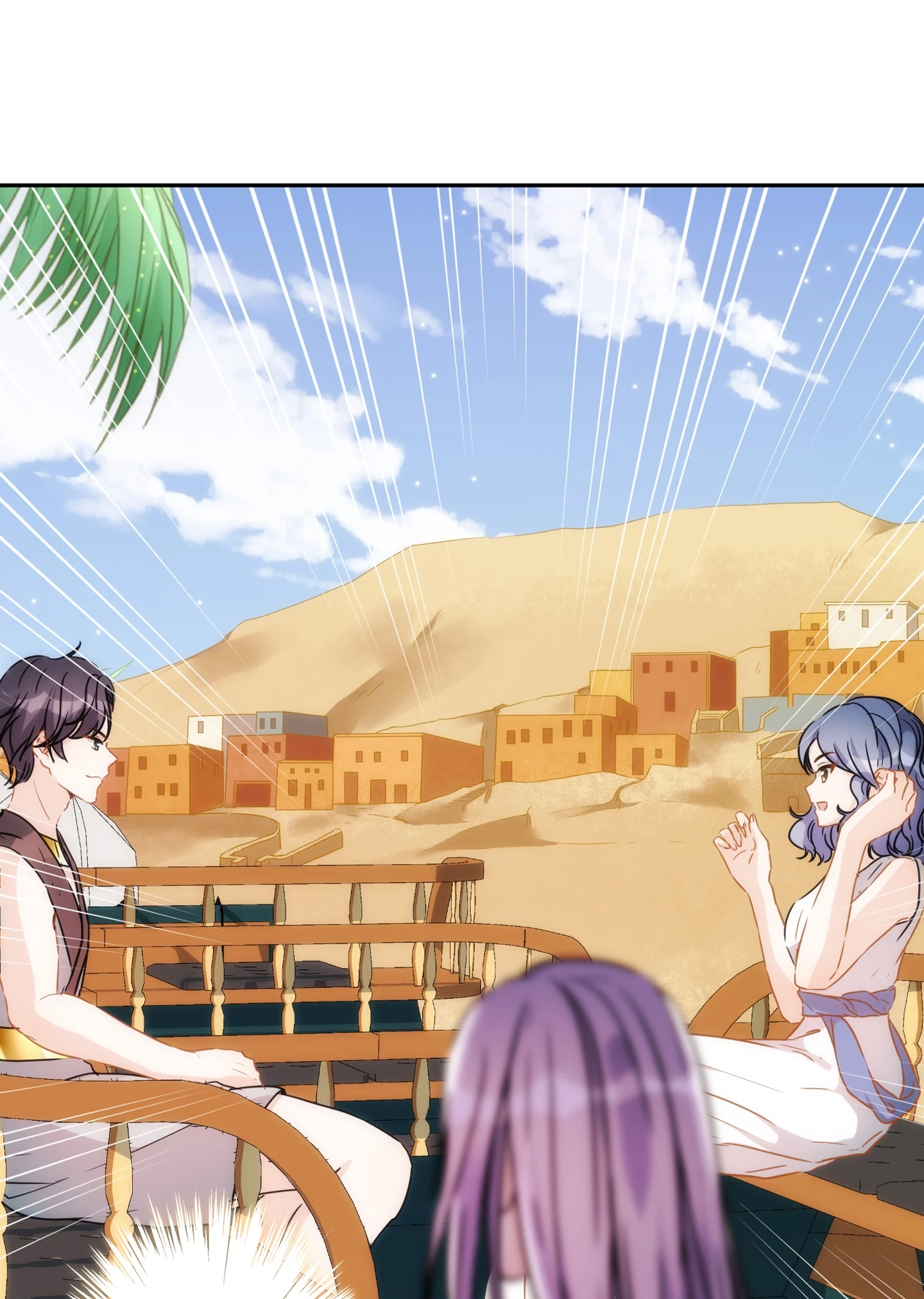 Love in Babylon Chapter 30 page 3 - 