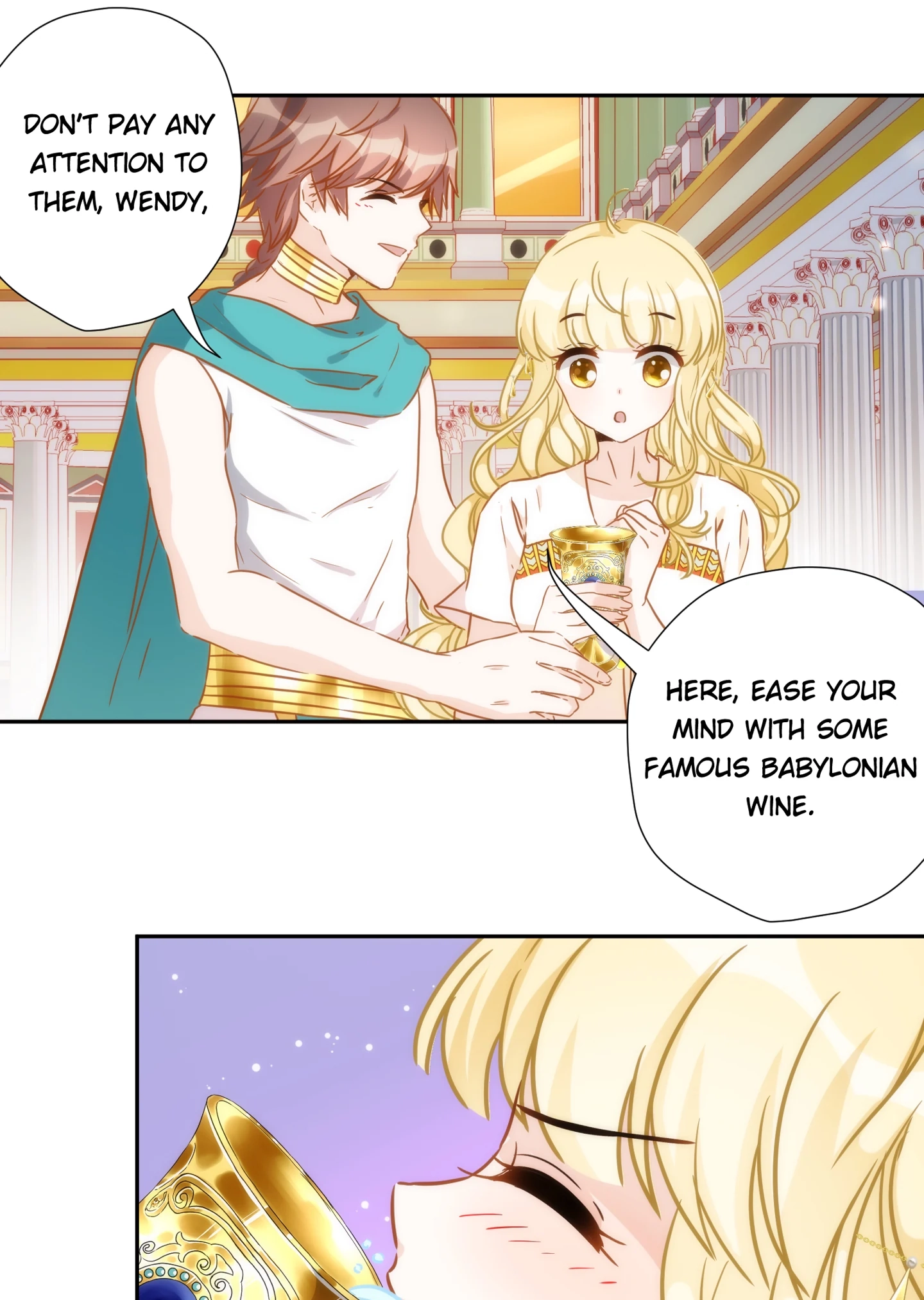 Love in Babylon Chapter 33 page 5 - 