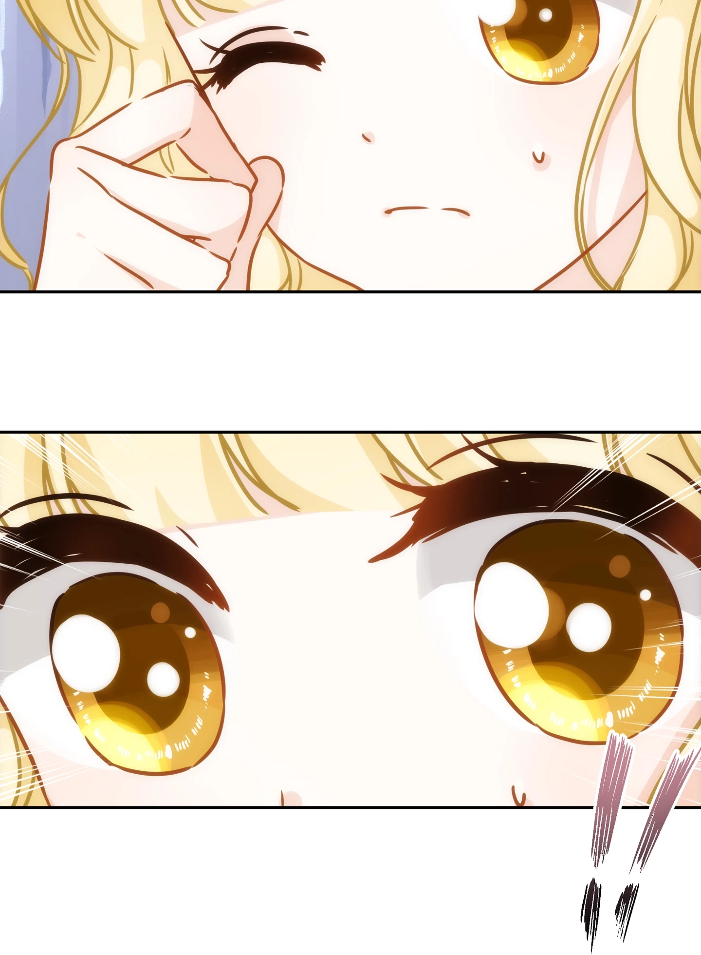 Love in Babylon Chapter 40 page 4 - 