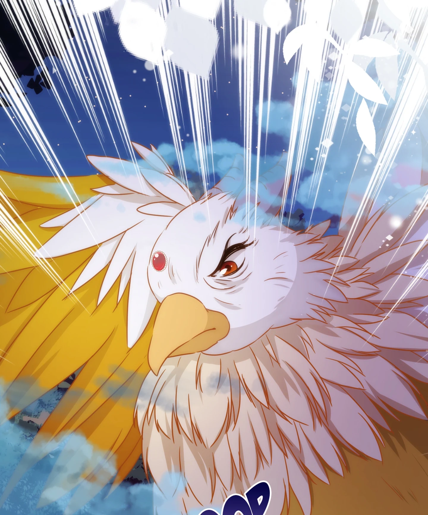 Love in Babylon Chapter 41 page 1 - 