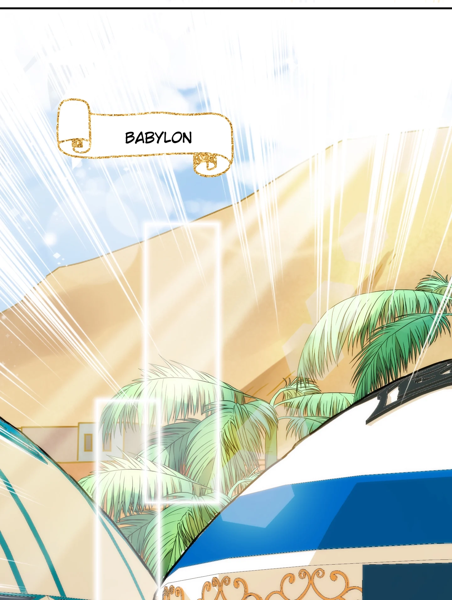 Love in Babylon Chapter 46 page 23 - 