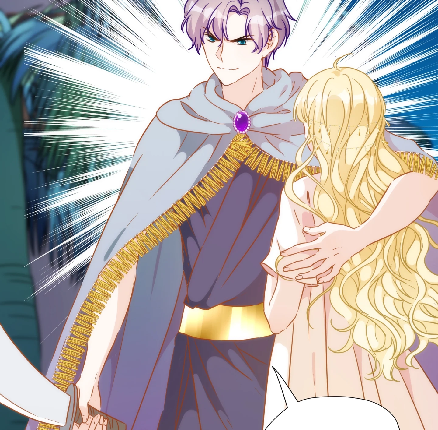 Love in Babylon Chapter 48 page 34 - 