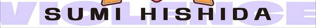 Love in Full Swing!! Chapter 0 page 4 - 