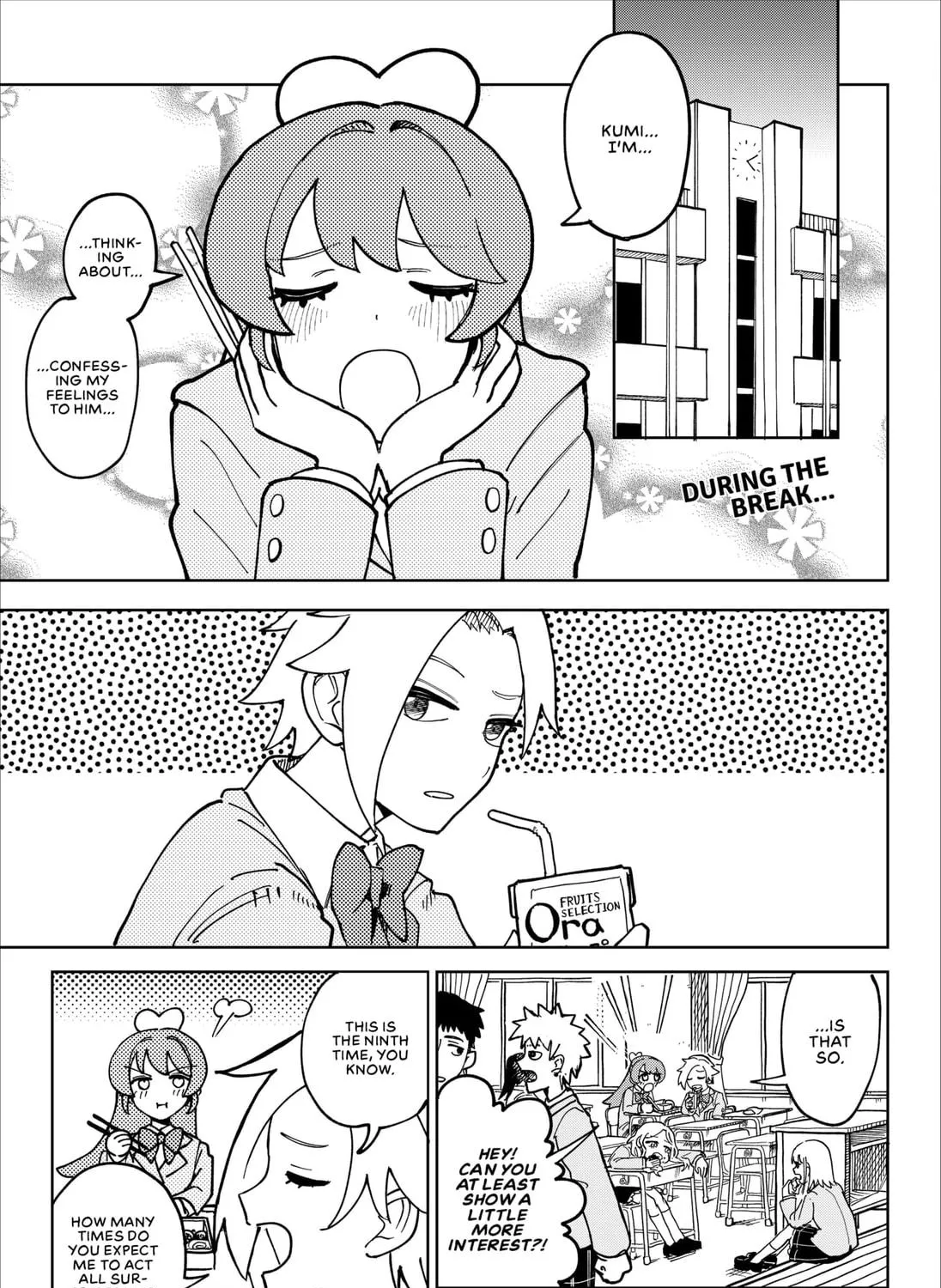Love in Full Swing!! Chapter 1 page 5 - 
