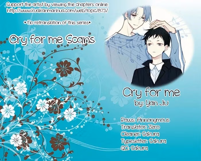 Love in Lyrics Chapter 116 page 1 - 