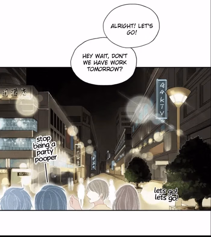 Love in Lyrics Chapter 2 page 4 - 