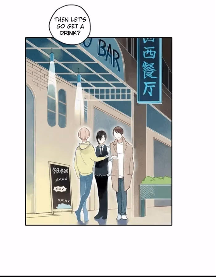 Love in Lyrics Chapter 2 page 6 - 