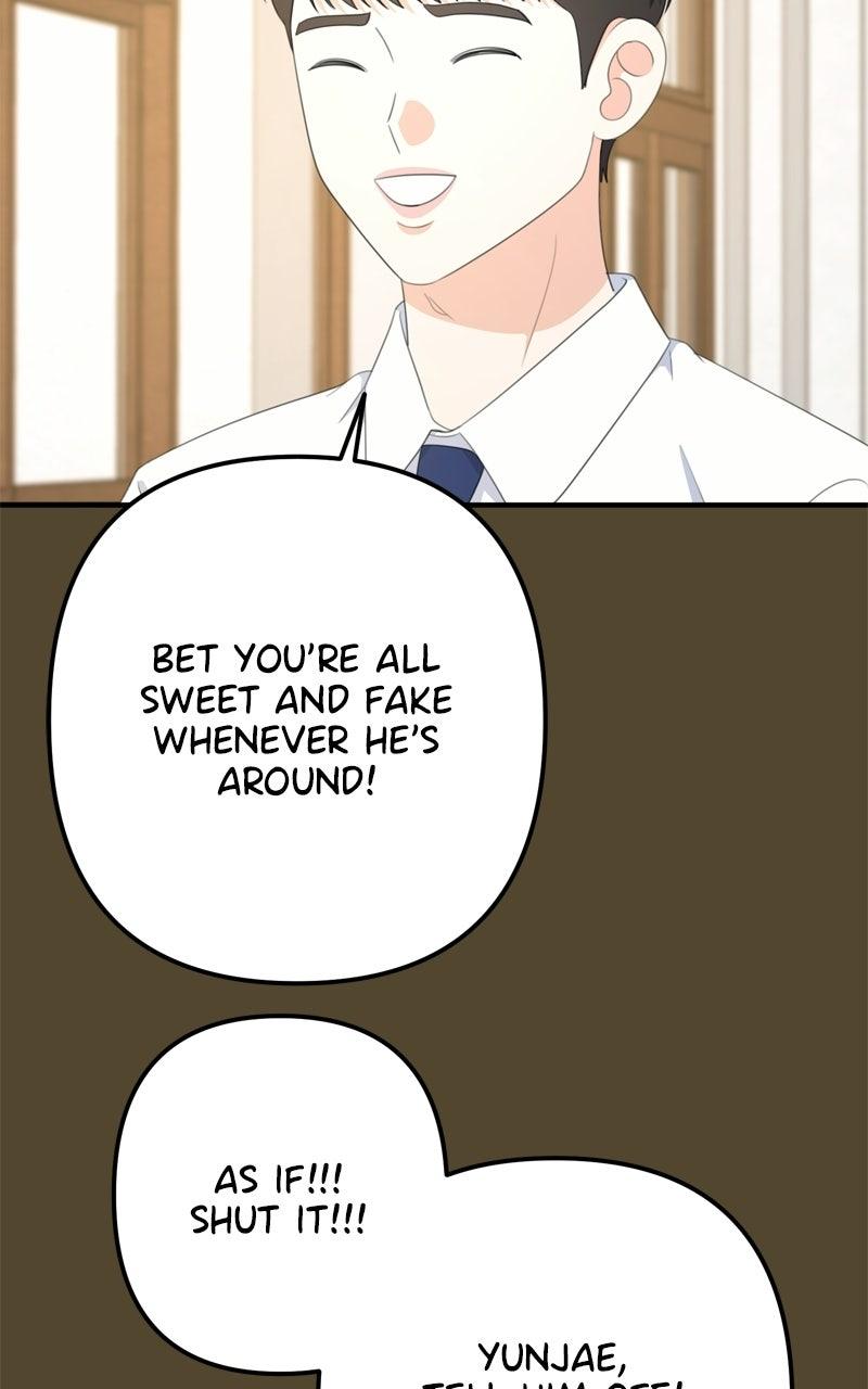 Love in Session Chapter 92 page 104 - 