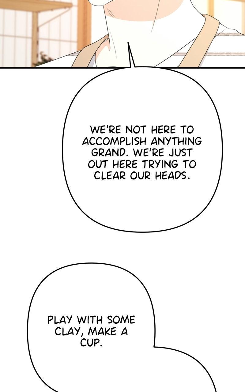 Love in Session Chapter 92 page 13 - 