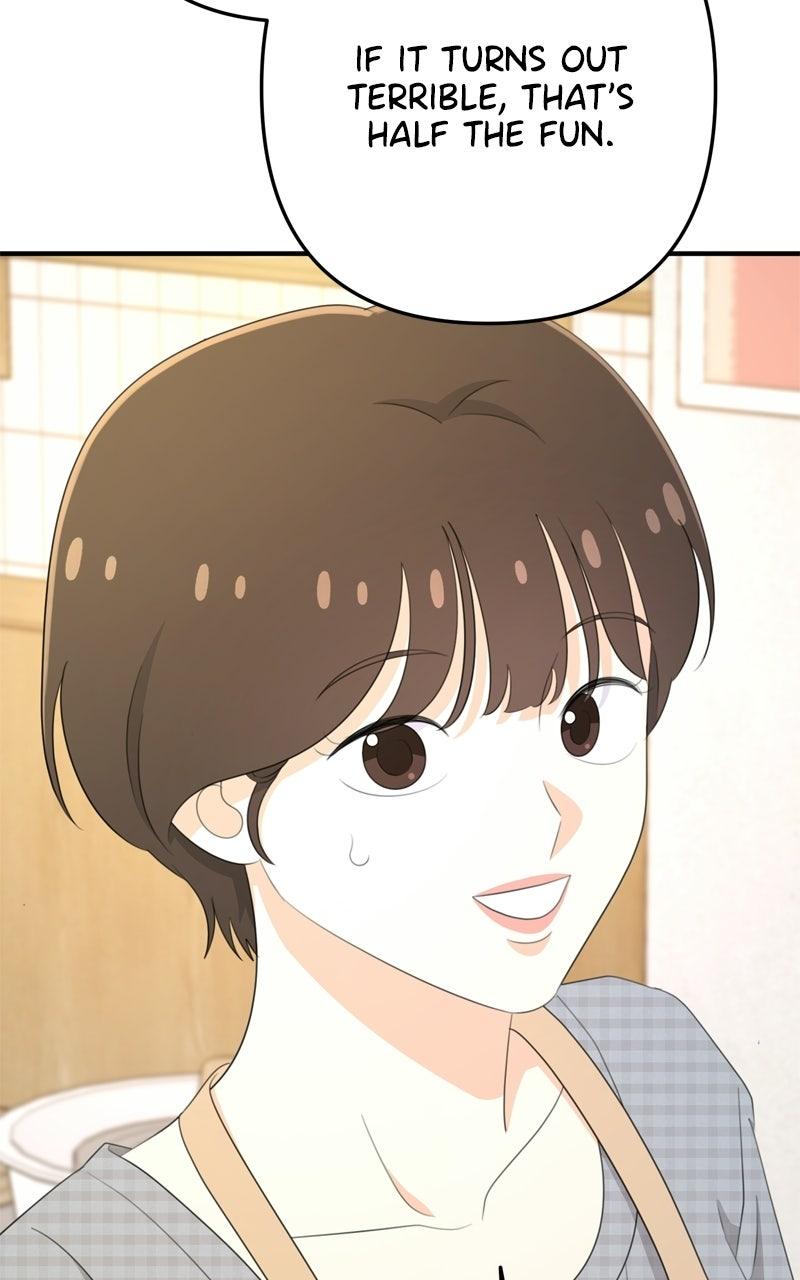 Love in Session Chapter 92 page 14 - 