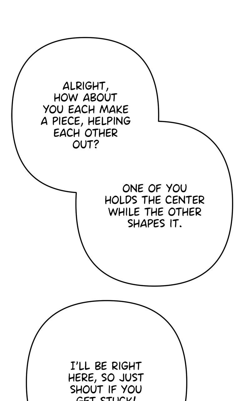 Love in Session Chapter 92 page 16 - 