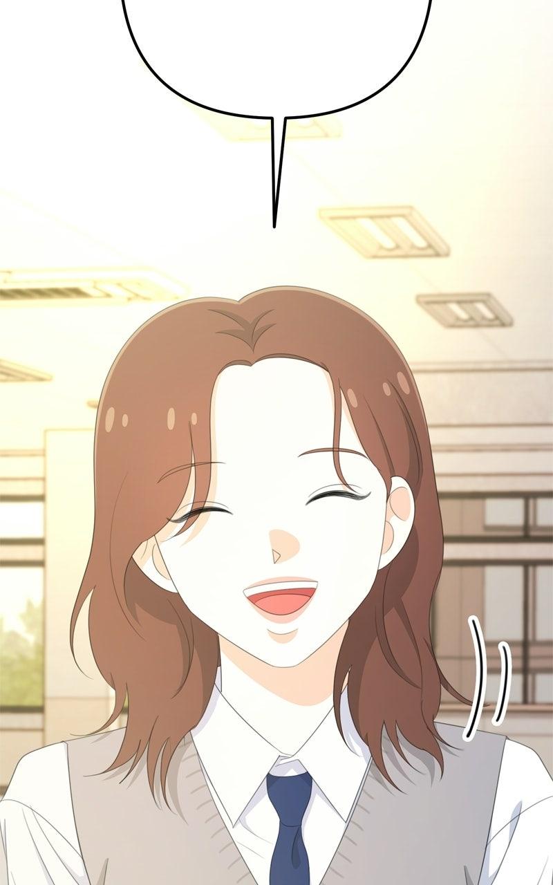 Love in Session Chapter 92 page 80 - 