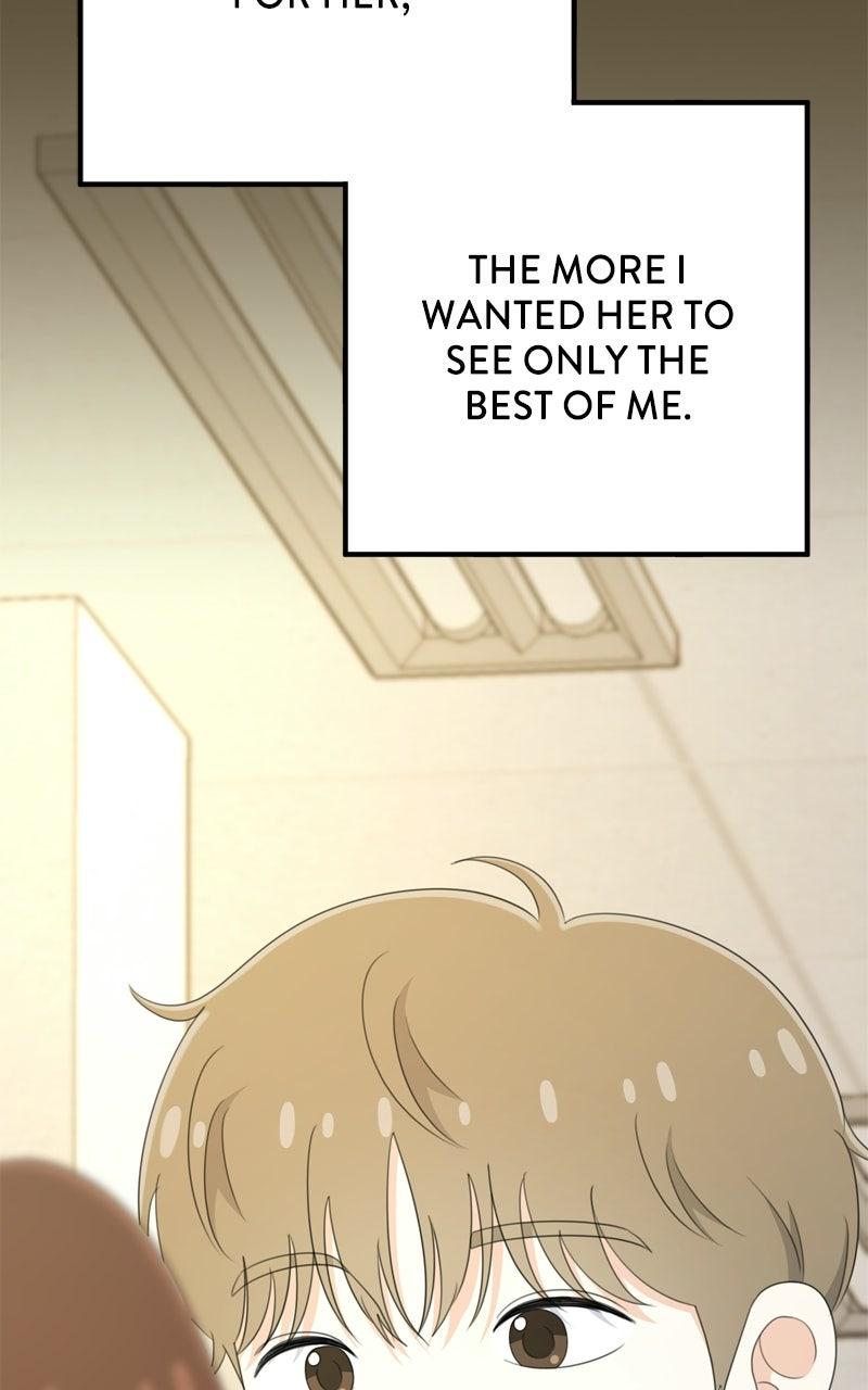 Love in Session Chapter 92 page 84 - 