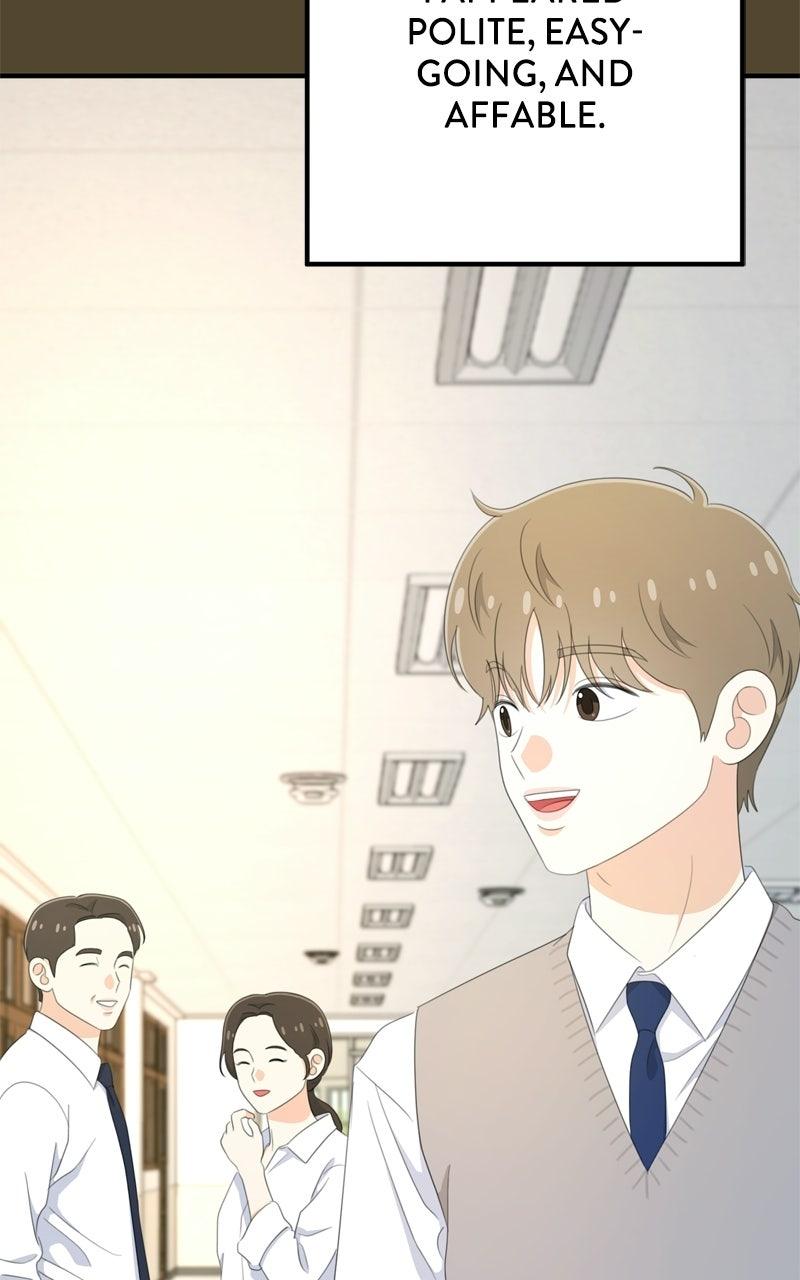 Love in Session Chapter 92 page 87 - 