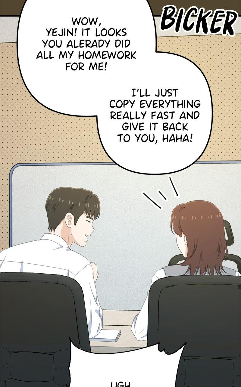Love in Session Chapter 92 page 92 - 