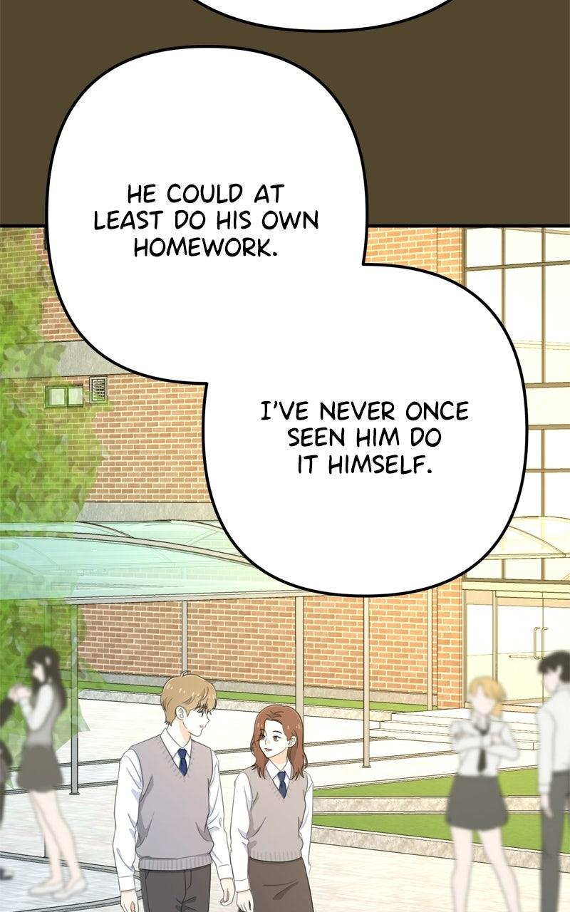 Love in Session Chapter 92 page 97 - 