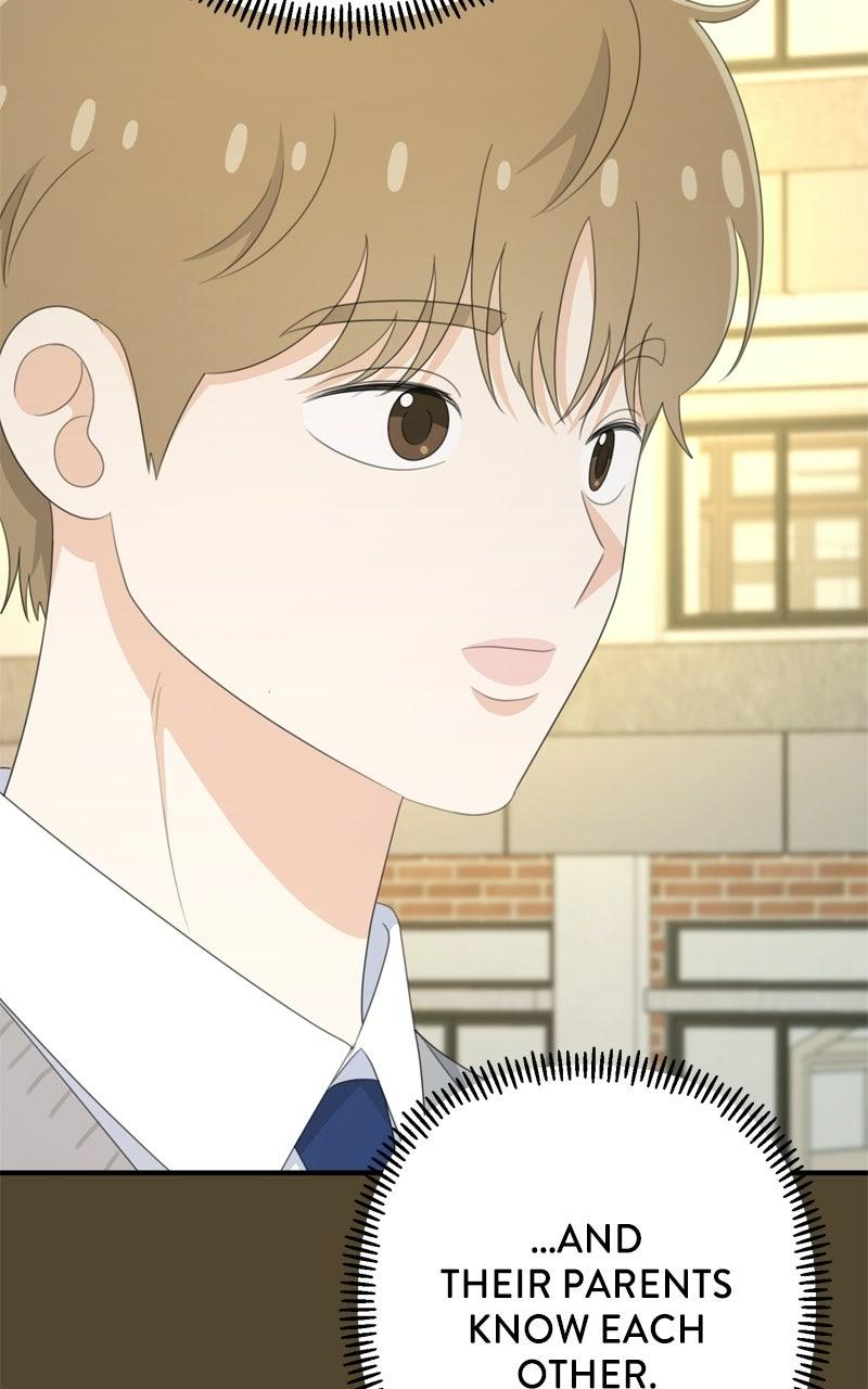 Love in Session Chapter 92 page 99 - 