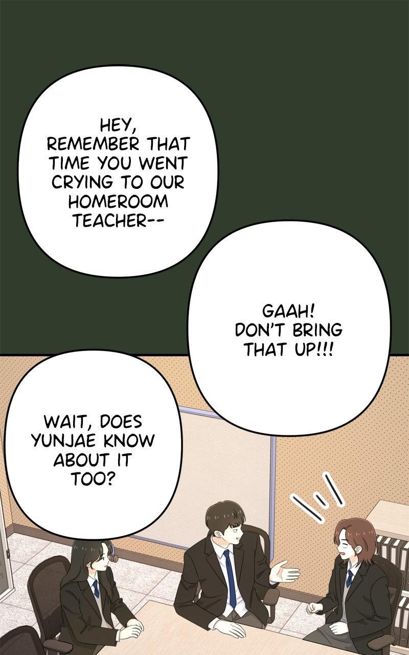 Love in Session Chapter 93 page 1 - 