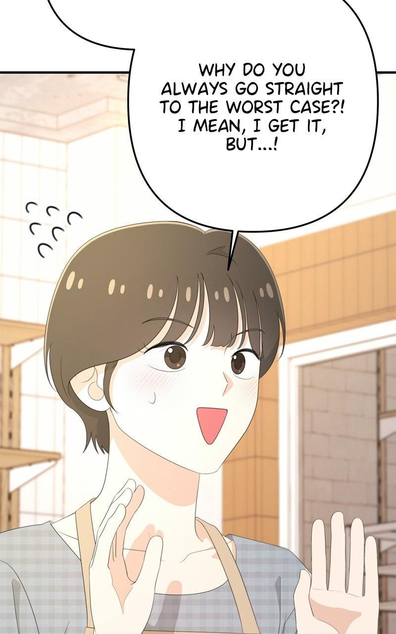 Love in Session Chapter 93 page 112 - 
