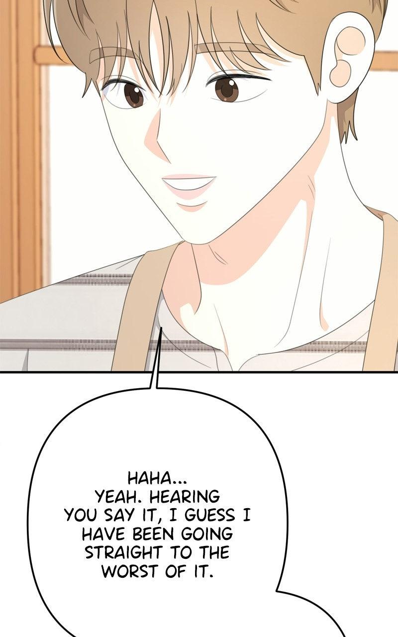 Love in Session Chapter 93 page 118 - 