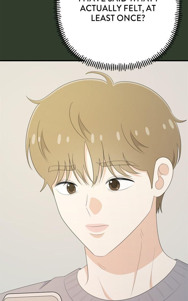 Love in Session Chapter 93 page 23 - 