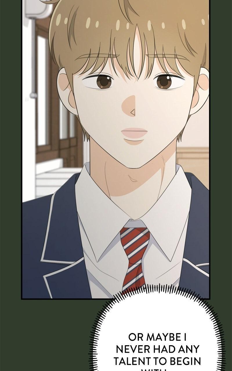 Love in Session Chapter 93 page 47 - 