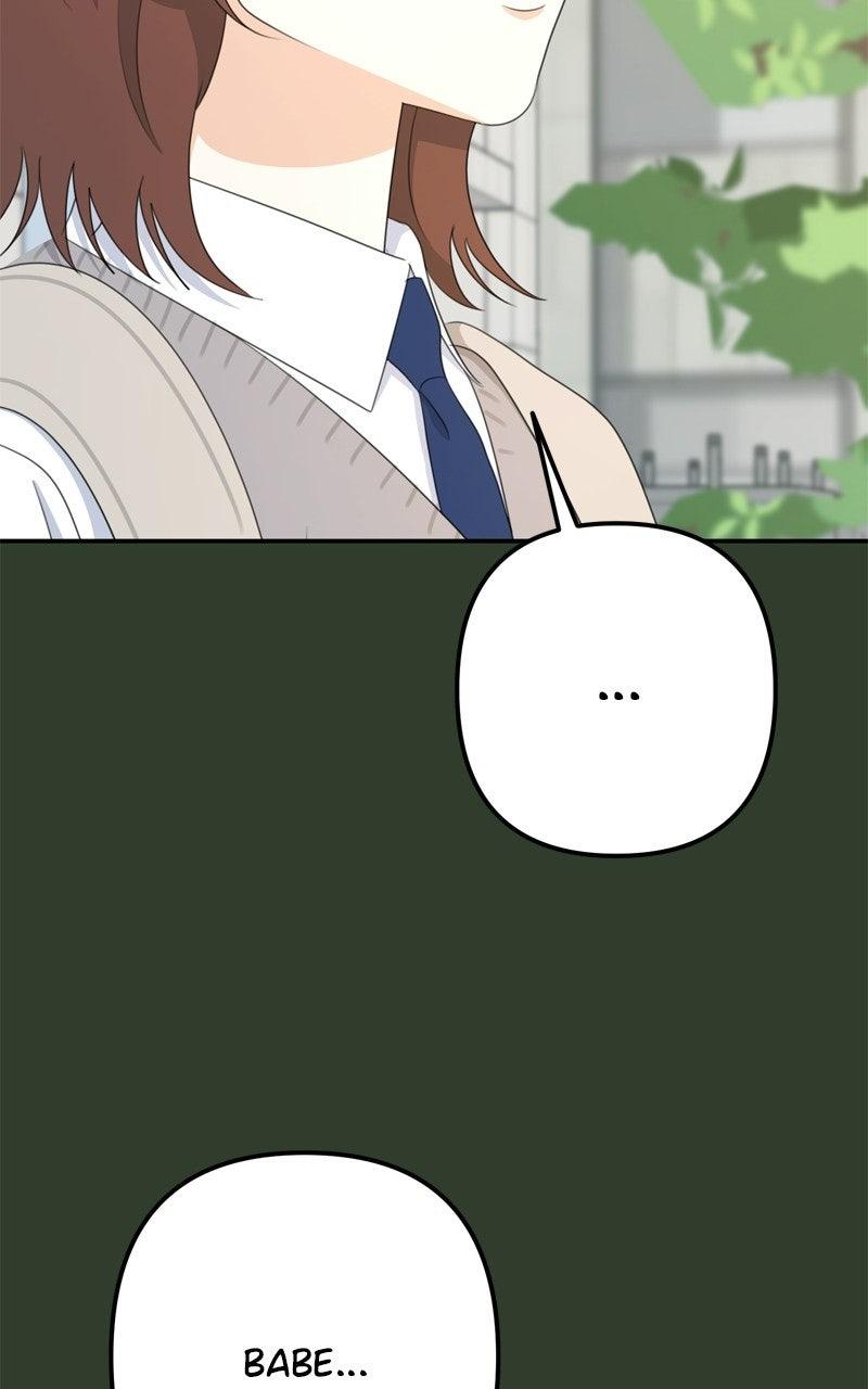 Love in Session Chapter 93 page 70 - 