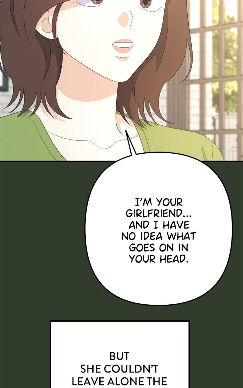 Love in Session Chapter 93 page 88 - 