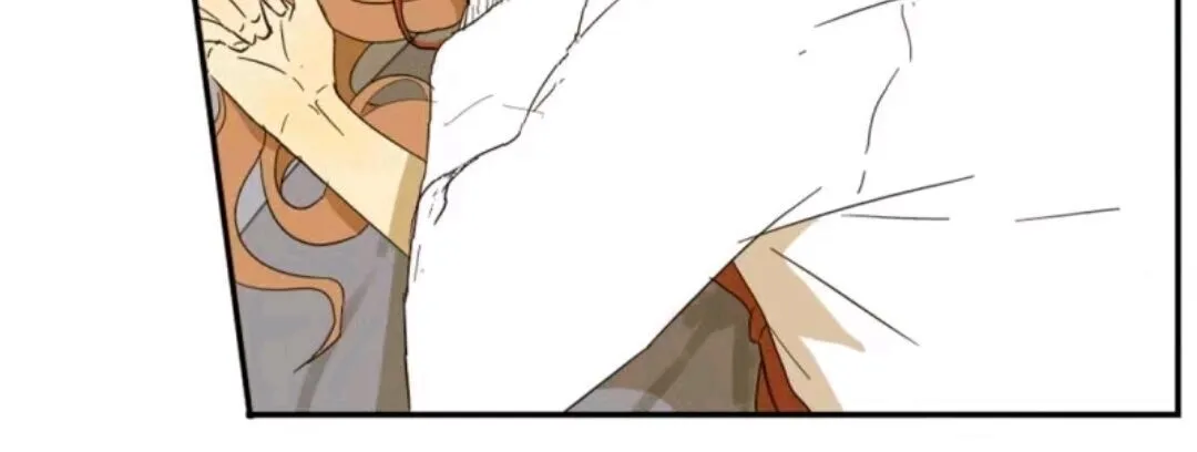 Love In-Sync Chapter 1 page 12 - 