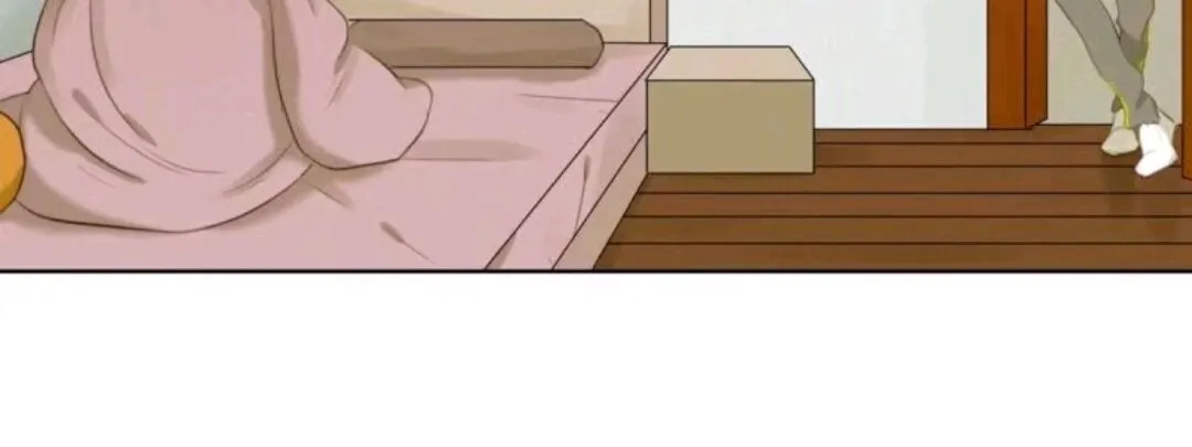 Love In-Sync Chapter 21 page 16 - 