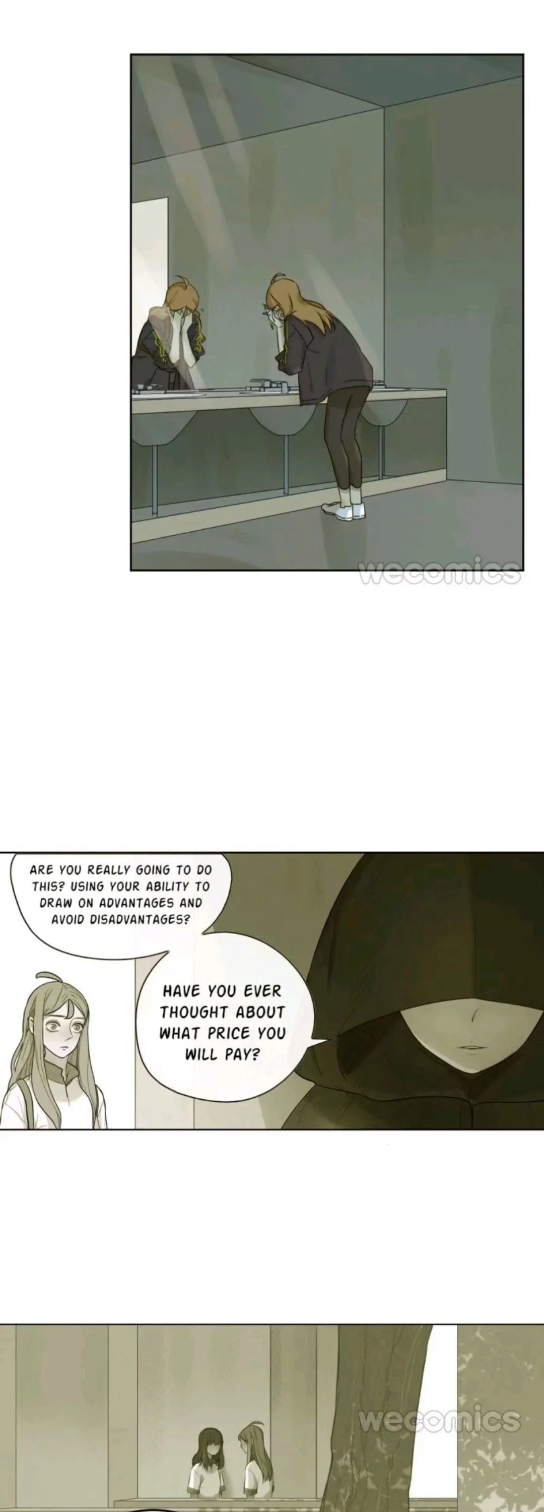 Love In-Sync Chapter 33 page 12 - 