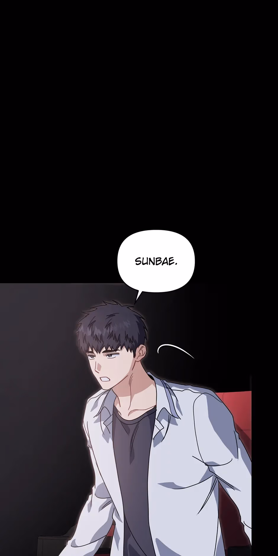 Love Interest Zone Chapter 81 page 17 - 