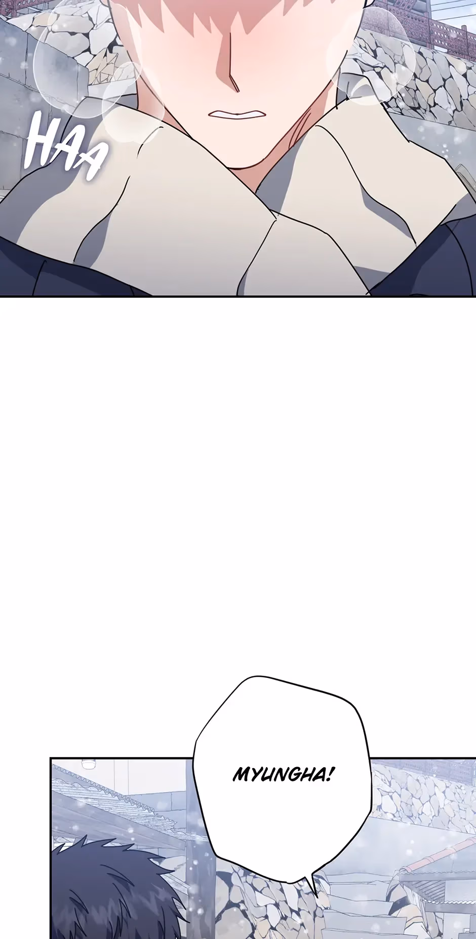 Love Interest Zone Chapter 81 page 50 - 