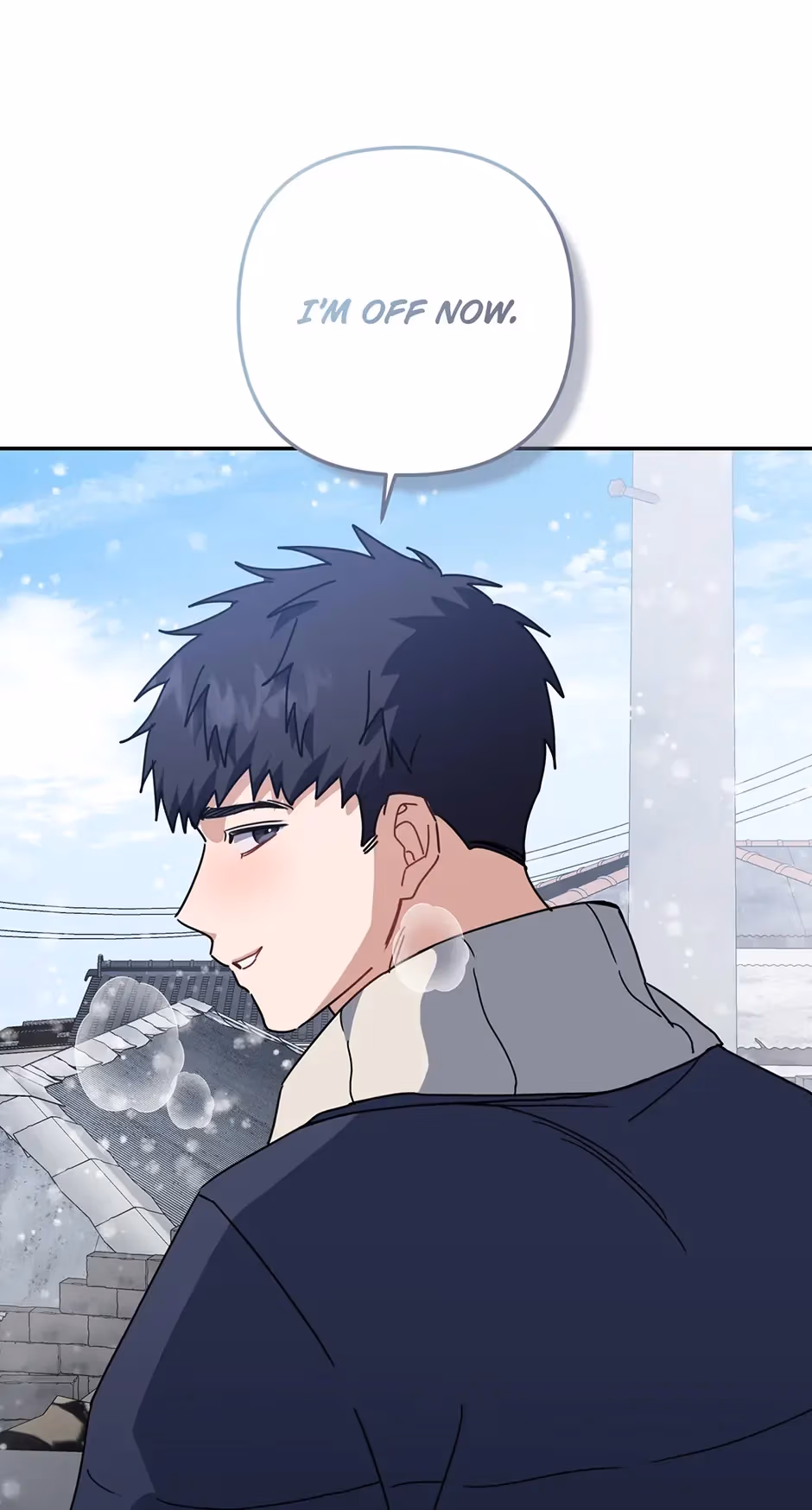 Love Interest Zone Chapter 81 page 53 - 